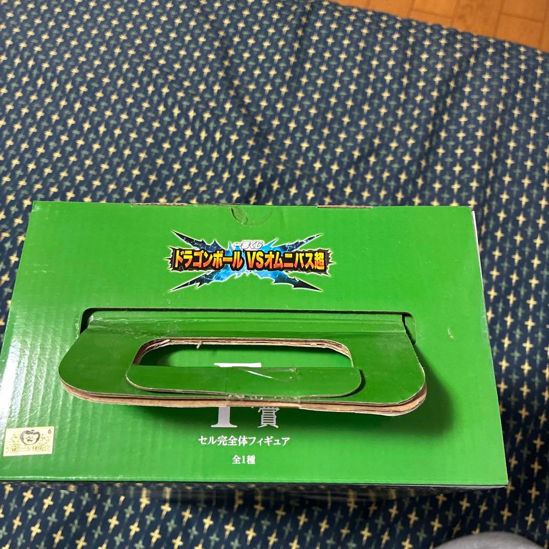 ドラゴンボール セル フィギュア