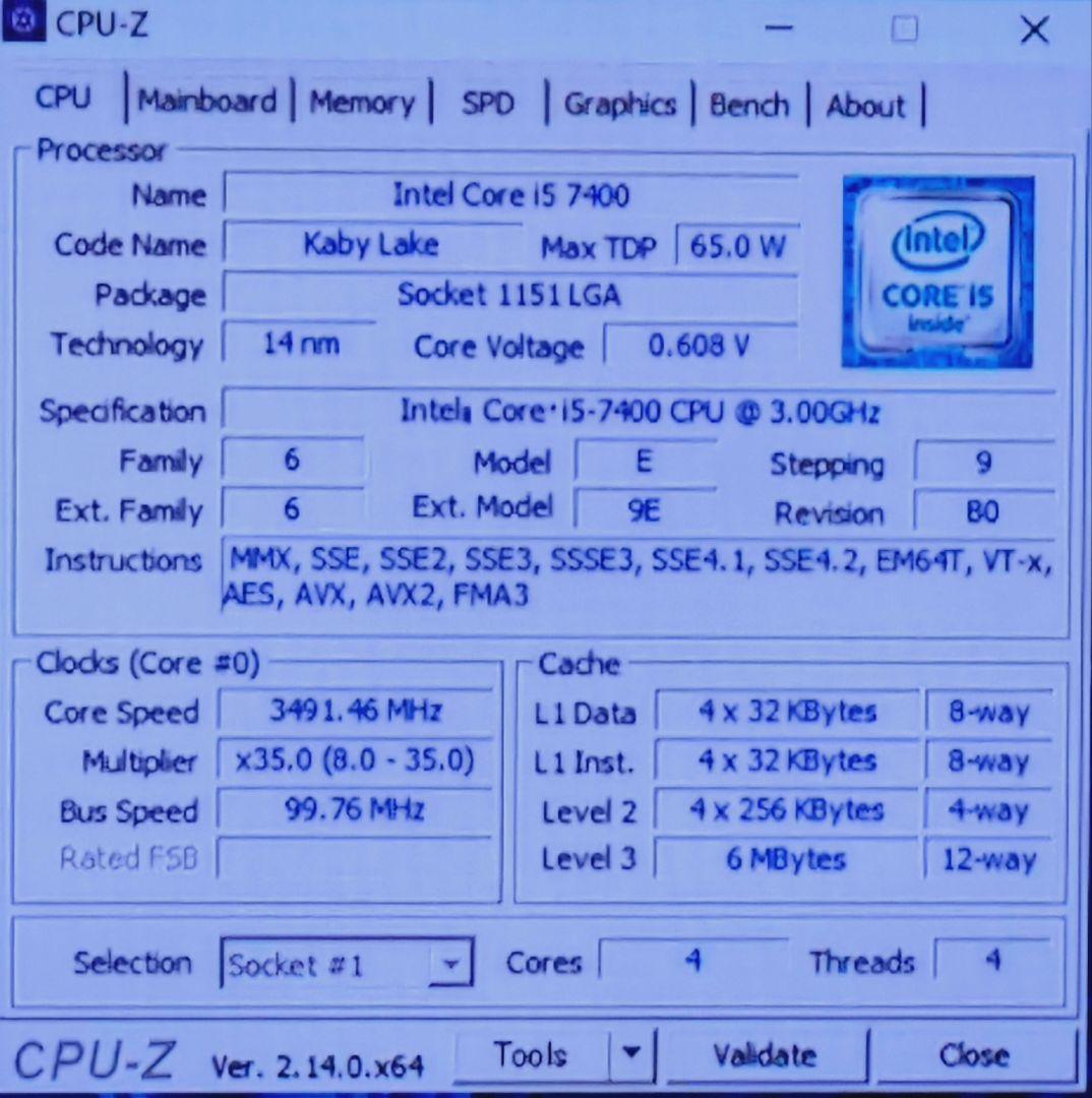i7-7700K ×2個 i5-7400 合計3個セット