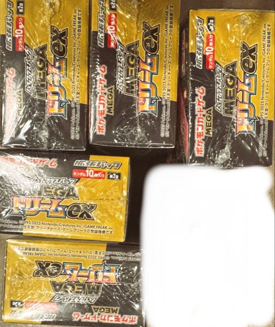 ポケモンカード　 MEGAドリームex 新品未開封シュリンク付き　5ボックス