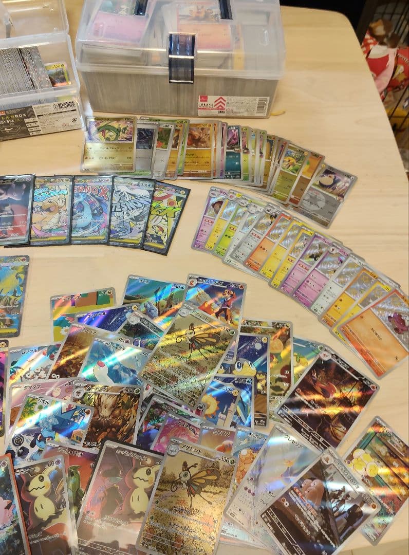 ポケモンカード　大量　まとめ　引退品
