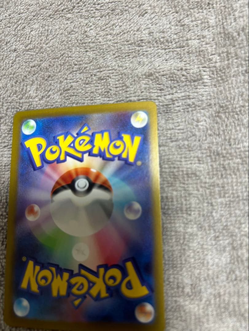 メガゲッコウガex SAR ニンジャスピナー おまけ付き　メイ