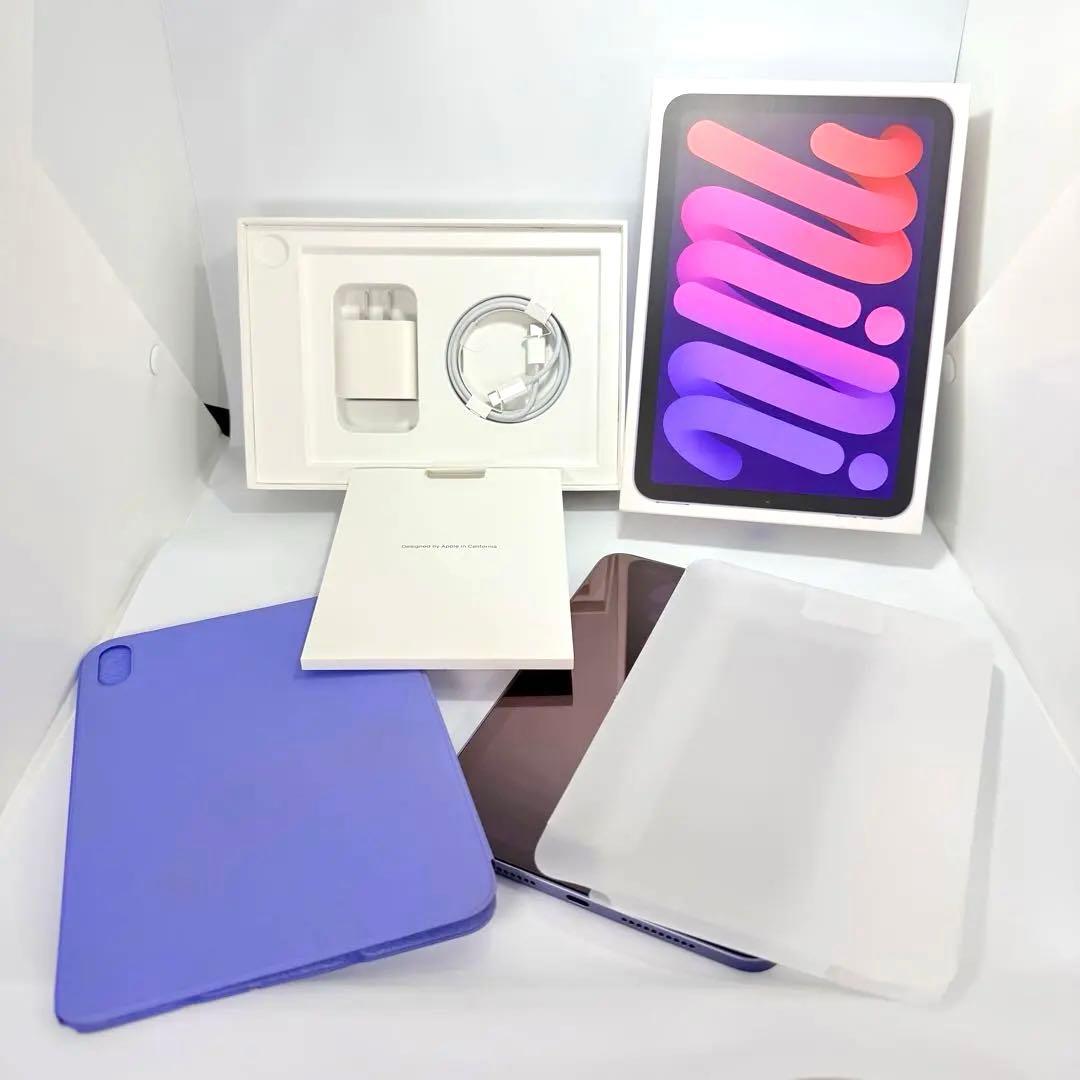 【極美品】iPad mini 6 Wi-Fi 256GB パープル 付属品あり