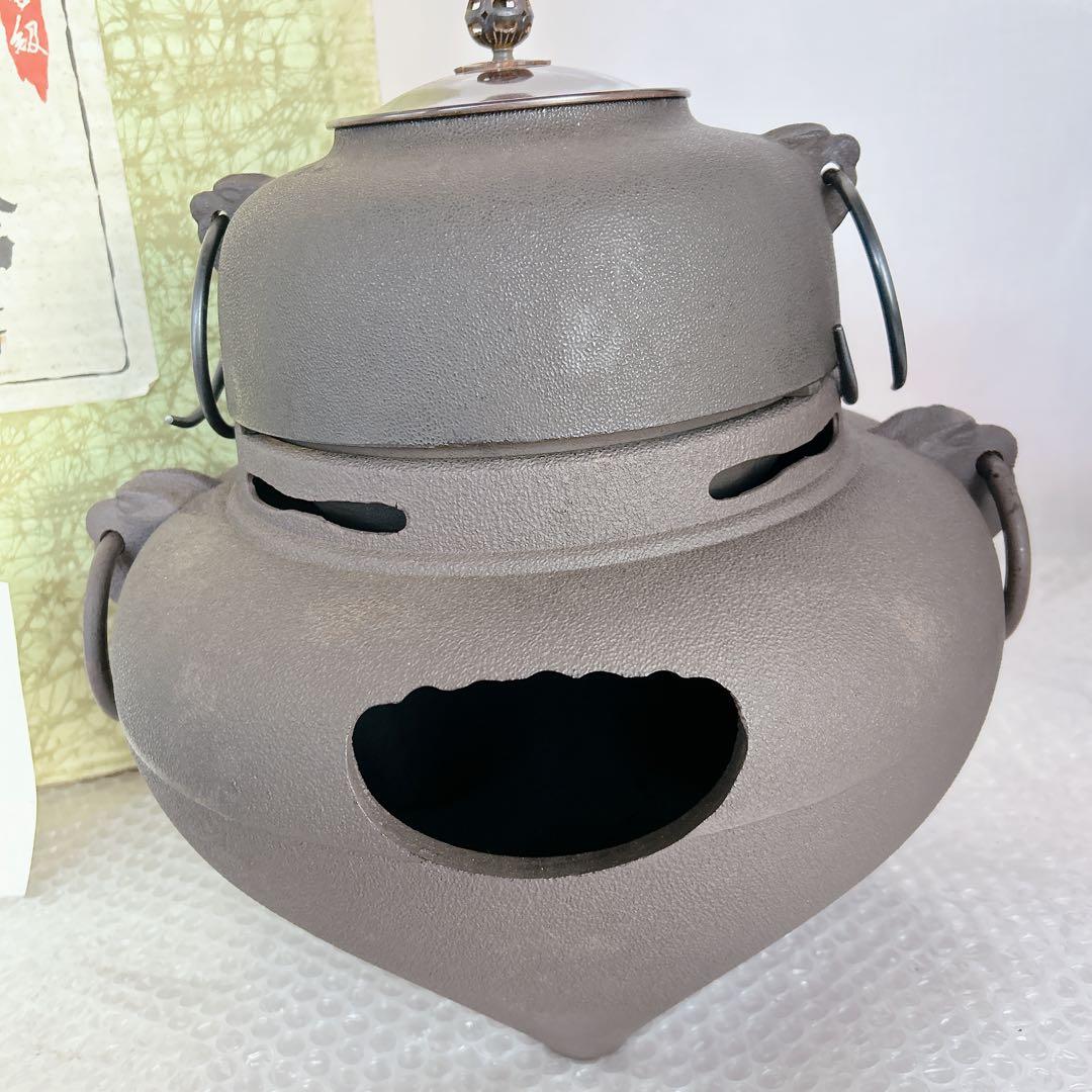 鬼面風炉釜 鉄製 風炉 釜 釜茶道/茶道具 風炉鐶付き 骨董 水漏れ未確認
