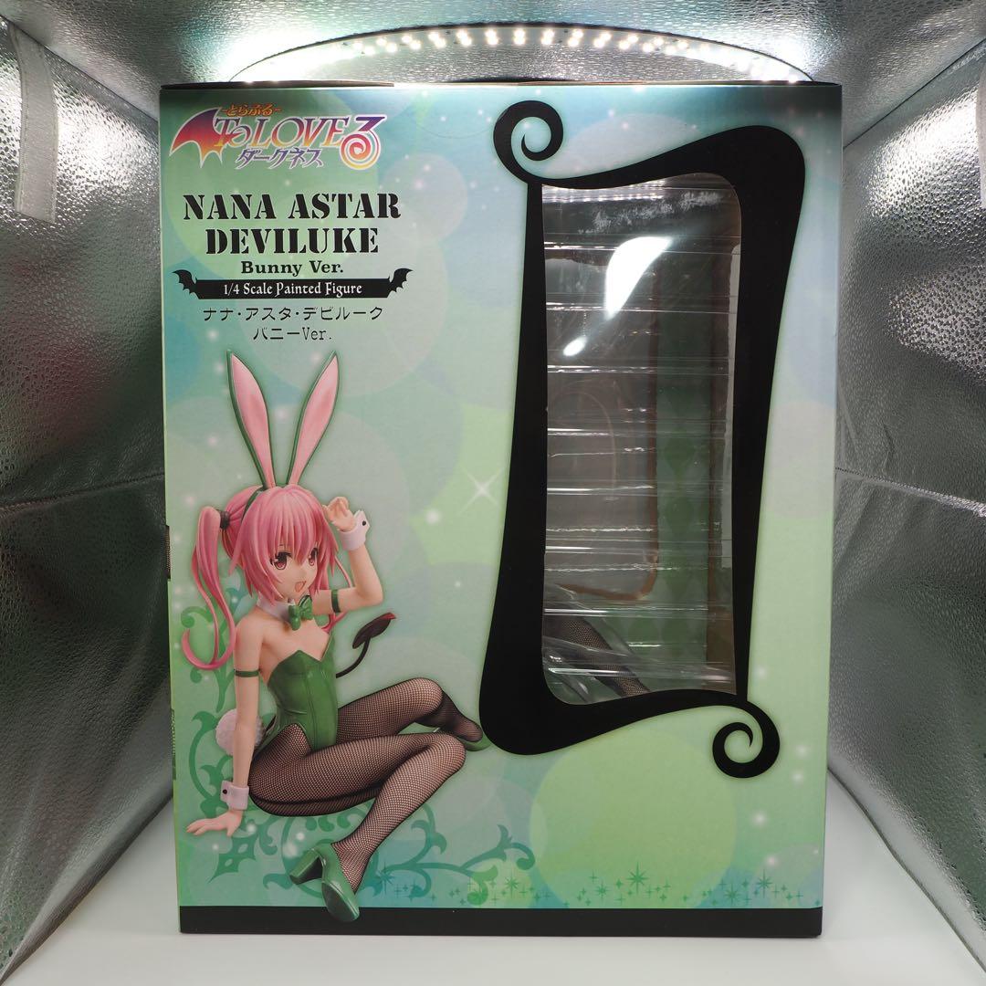 フリーイング　To LOVEる　ナナ•アスタ•デビルーク　バニーver.