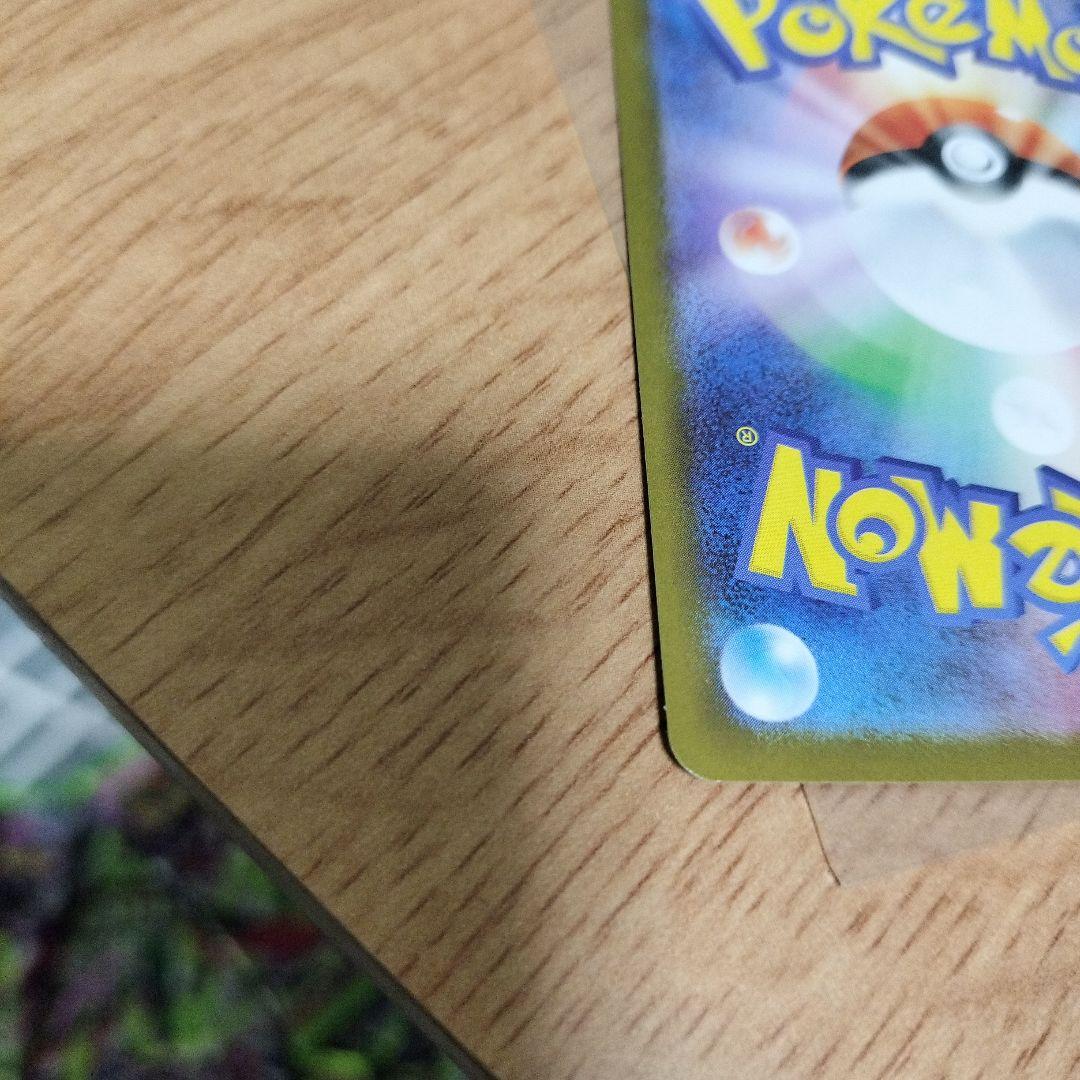 ポケモンカードゲーム ゼクロム bwr