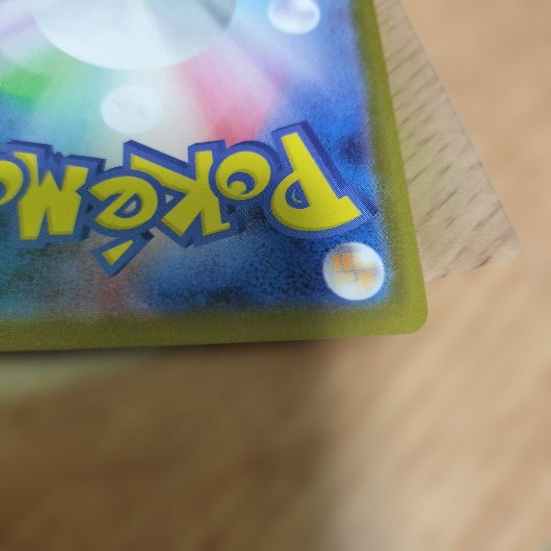 ポケモンカードゲーム ゼクロム bwr