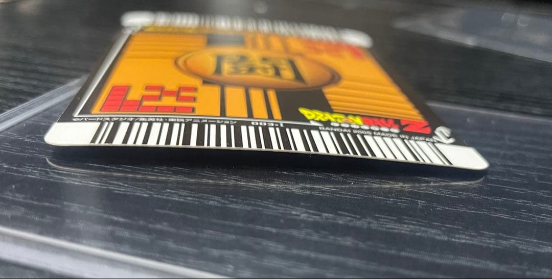 ￡*．様 ドラゴンボールZ データカードダス　孫悟空超サイヤ人3 003-I 爆