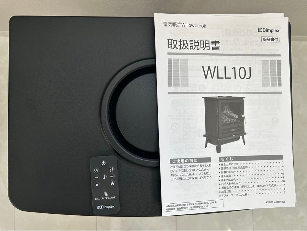 Dimplex 電気暖炉 Willowbrook WLL10J ディンプレックス