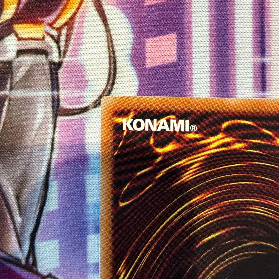 遊戯王　王のしもべ-ブラック・マジシャン　オーバーフレーム　ウルトラ　3枚