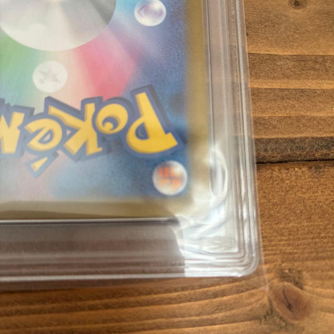 ポケモンカードゲーム シャイニートレジャー ミュウex SSR PSA10