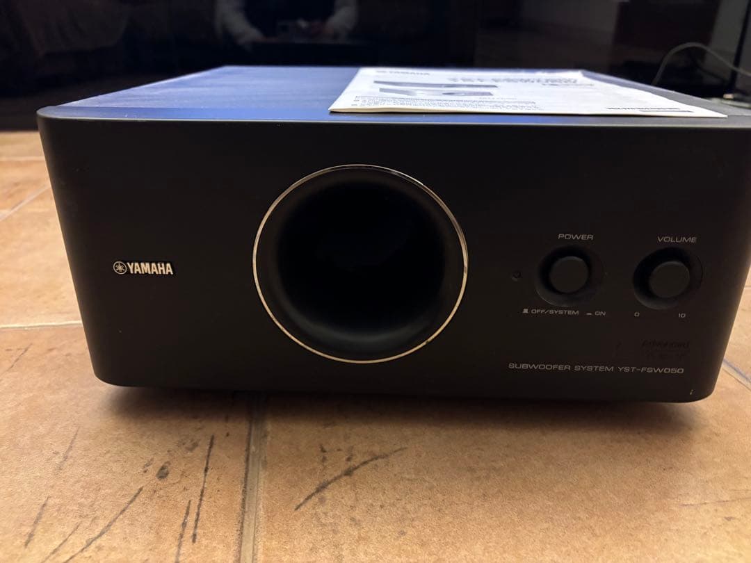 YAMAHA（ヤマハ）のサブウーファーYST-FSW050