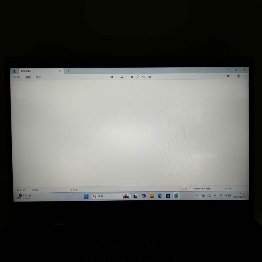 高速 TOSHIBA dynabook G83 i5-1135G7 Office