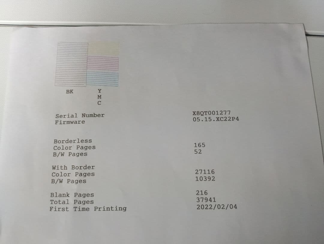 EPSON エコタンク EW-M634Tノズルチェック良好 使用感あり 白