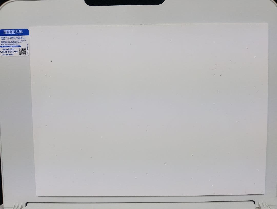 EPSON エコタンク EW-M634Tノズルチェック良好 使用感あり 白