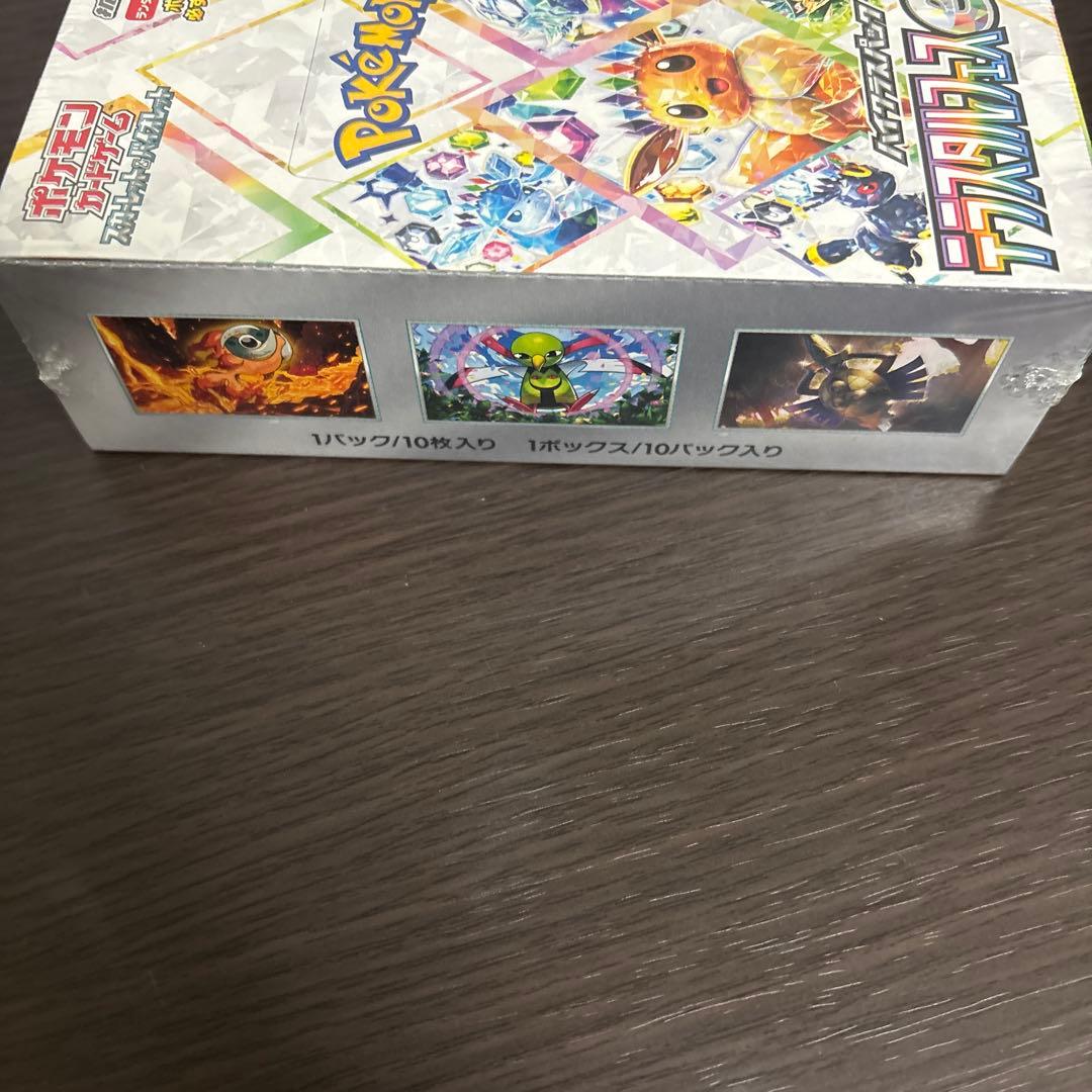 ポケカ box テラスタルフェスex 新品未開封 シュリンク付き商品