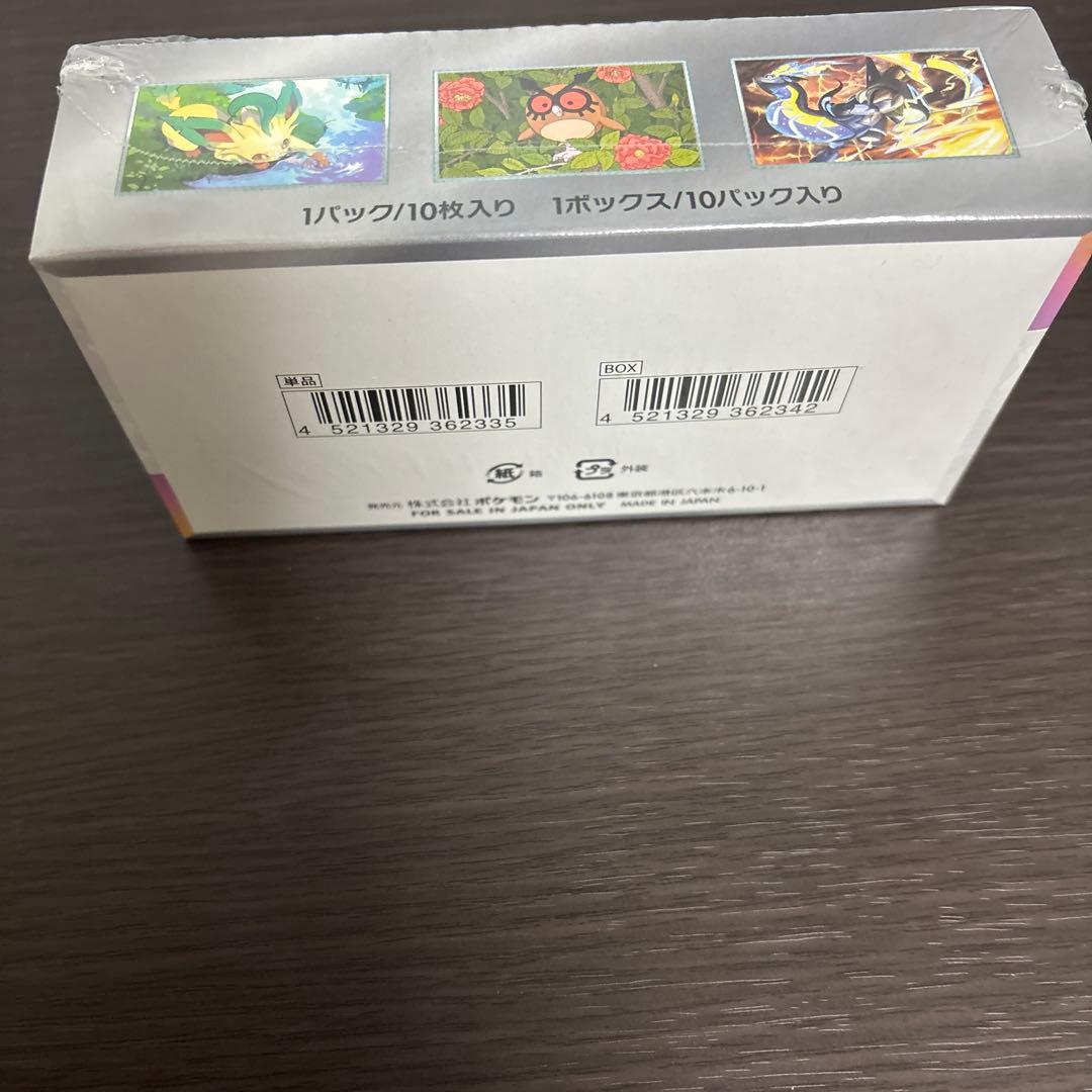 ポケカ box テラスタルフェスex 新品未開封 シュリンク付き商品