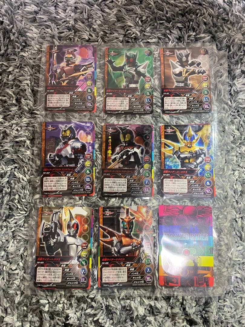 TOP TRUMPS 仮面ライダー平成 1&2 全116種
