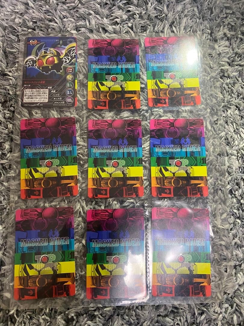 TOP TRUMPS 仮面ライダー平成 1&2 全116種