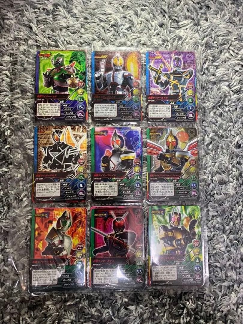 TOP TRUMPS 仮面ライダー平成 1&2 全116種