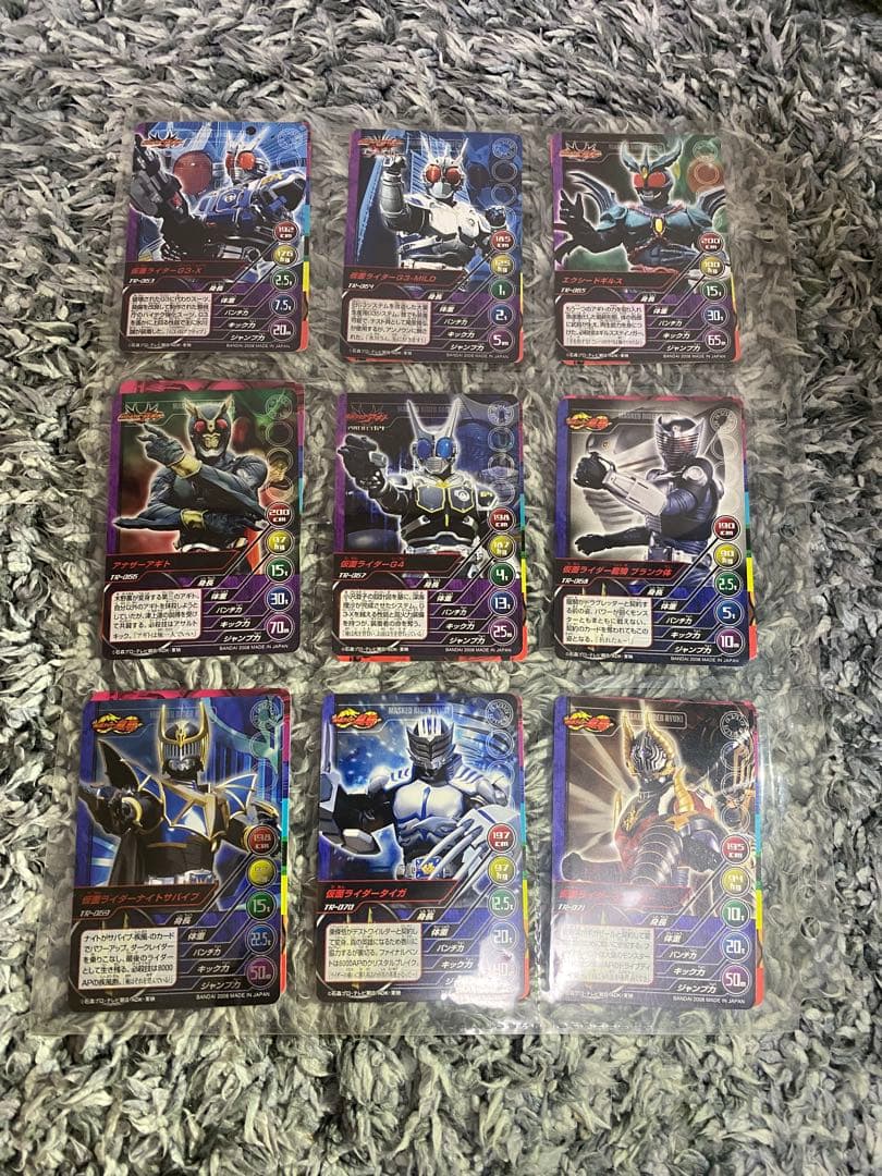 TOP TRUMPS 仮面ライダー平成 1&2 全116種