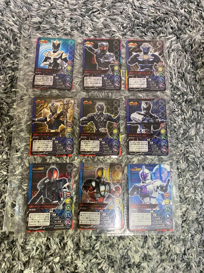 TOP TRUMPS 仮面ライダー平成 1&2 全116種