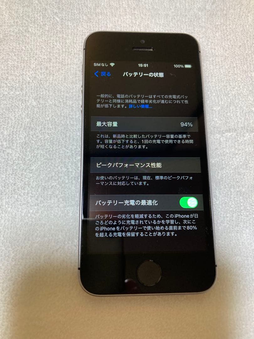 iPhone SE 第一世代 16GB スペースグレイSIMフリー　94%