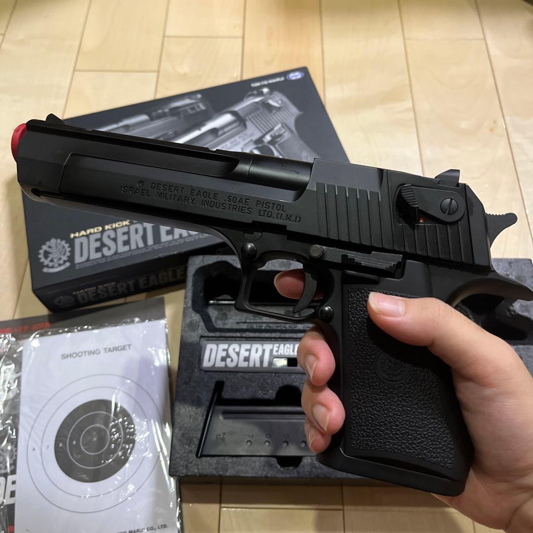 東京マルイ　デザートイーグル　ガスガン