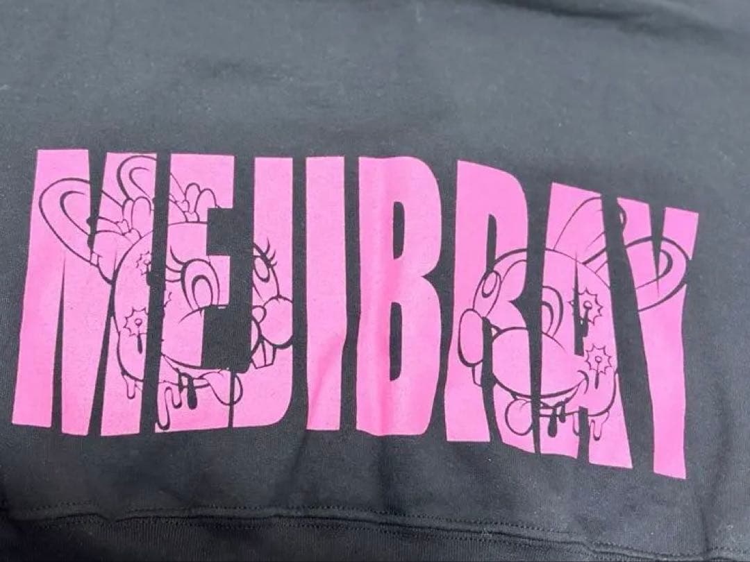 【新品未使用品】MEJIBRAY 稀少品 終売品 パーカー 黒