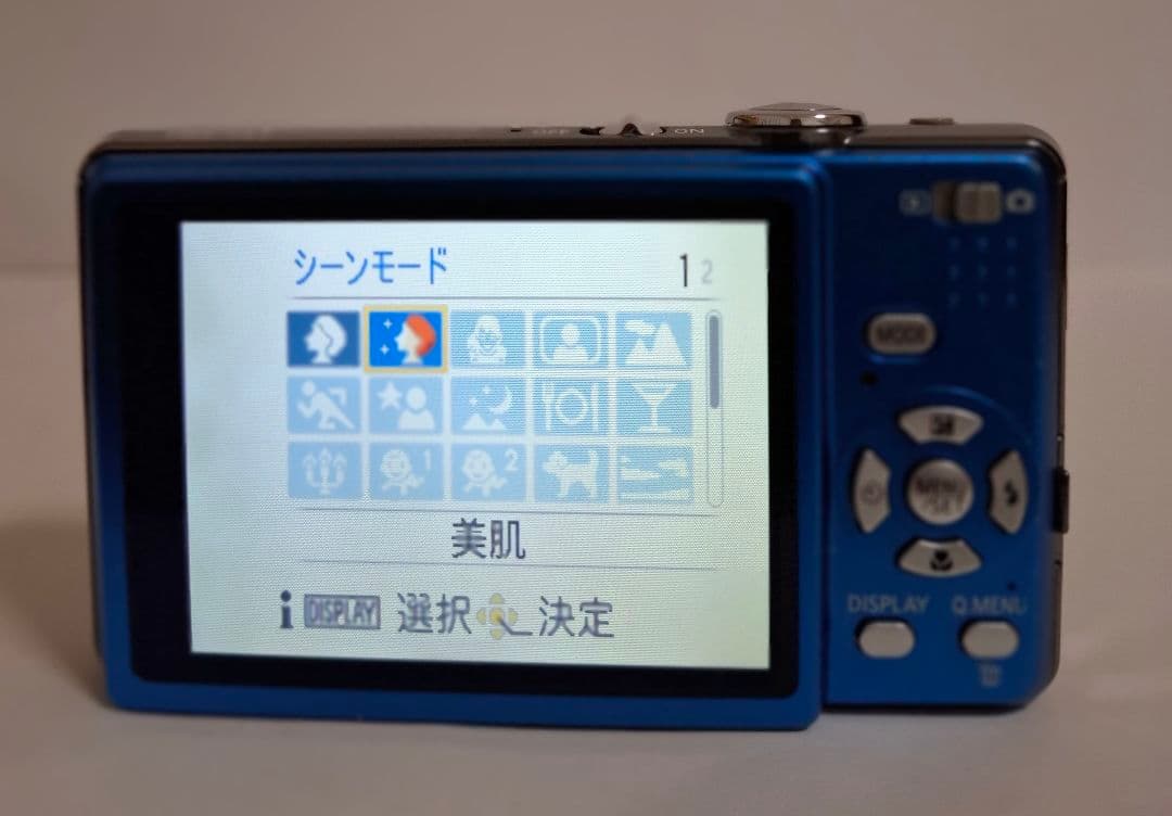 [美品]パナソニック Panasonic DMC-FS7 デジタルカメラ
