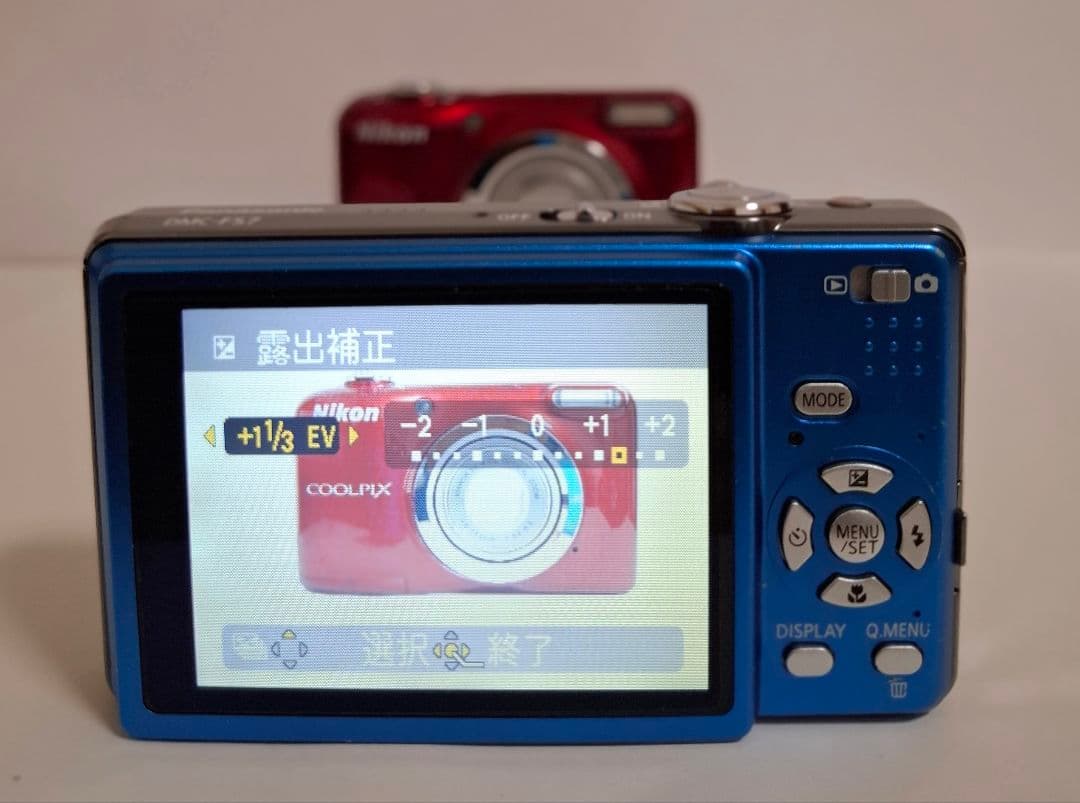 [美品]パナソニック Panasonic DMC-FS7 デジタルカメラ