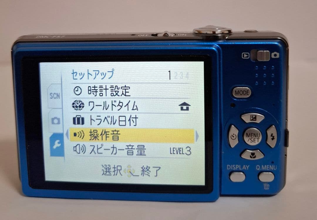 [美品]パナソニック Panasonic DMC-FS7 デジタルカメラ