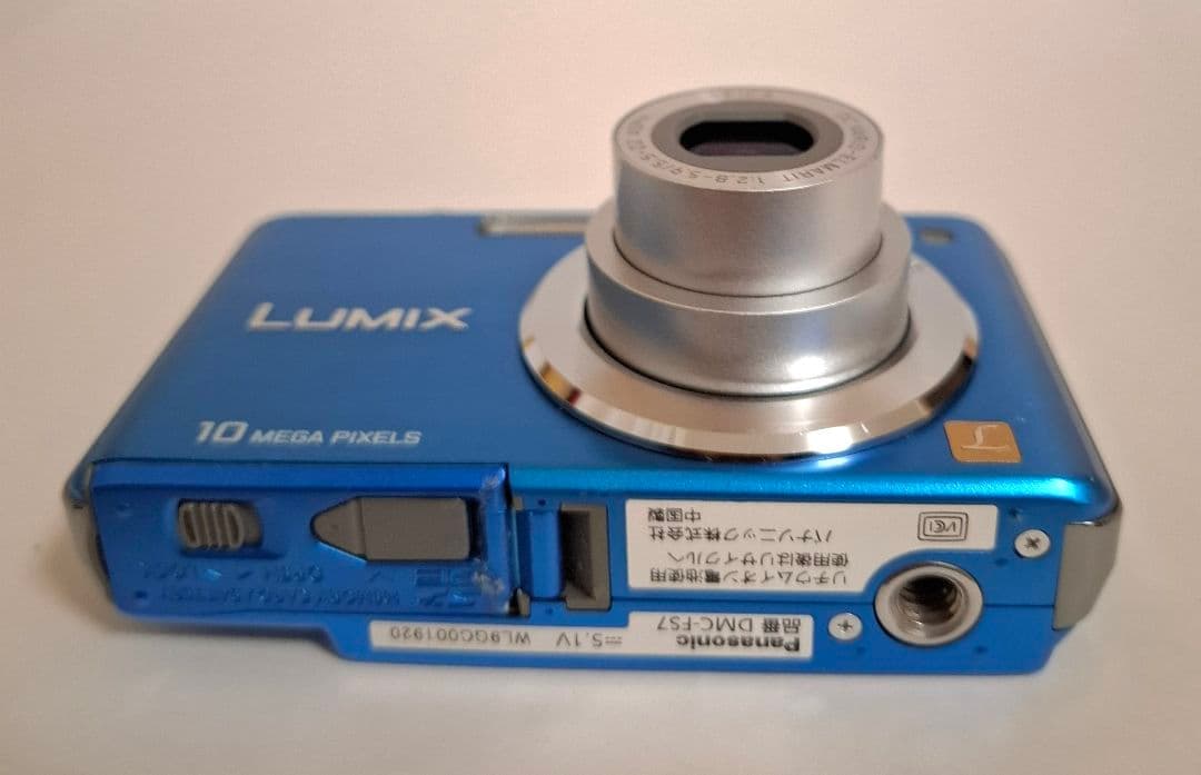 [美品]パナソニック Panasonic DMC-FS7 デジタルカメラ