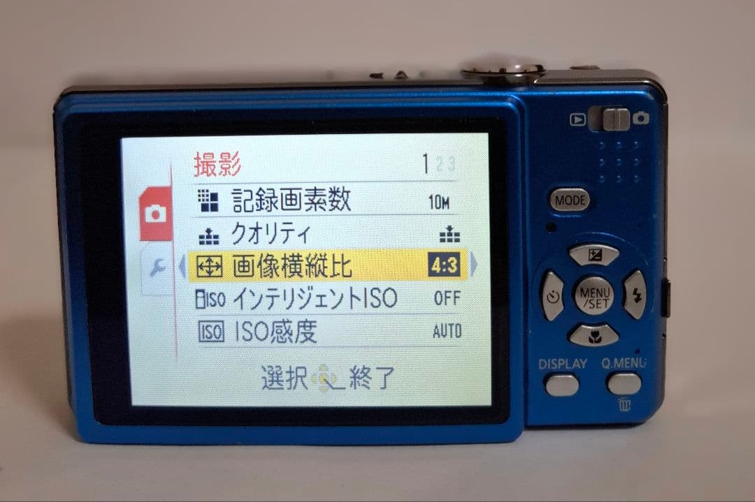[美品]パナソニック Panasonic DMC-FS7 デジタルカメラ