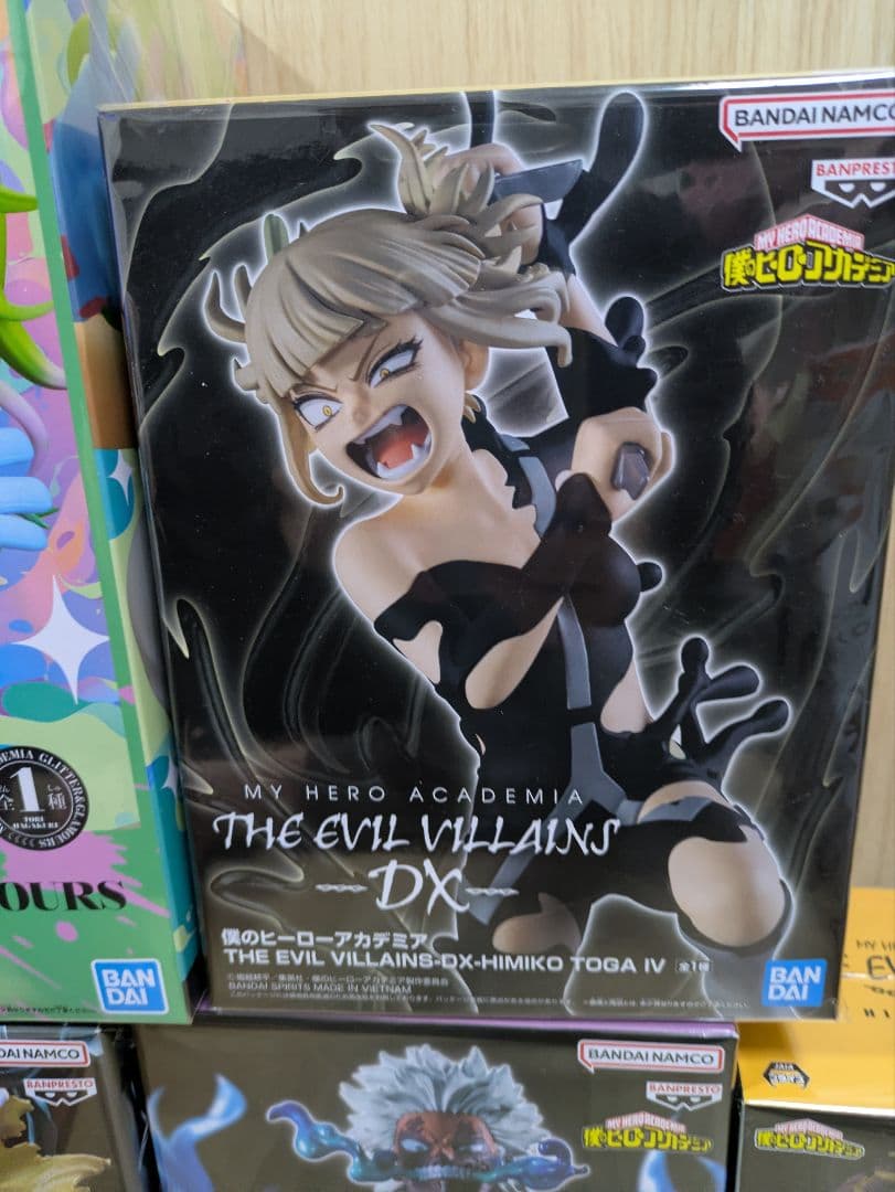 【新品・未開封品】僕のヒーローアカデミア フィギュア 5点セット
