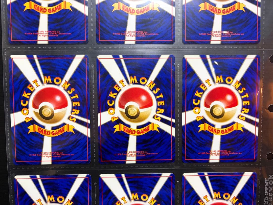 ポケモンカード　【旧裏】　御三家まとめ　9枚セット　プレミアムファイル付き