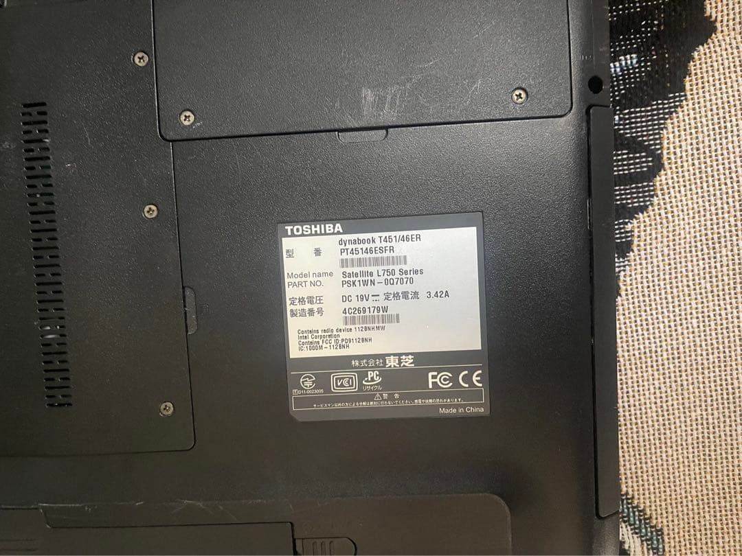 東芝ノートパソコン✨15.6インチ✨Core i5✨Windows11✨4GB✨