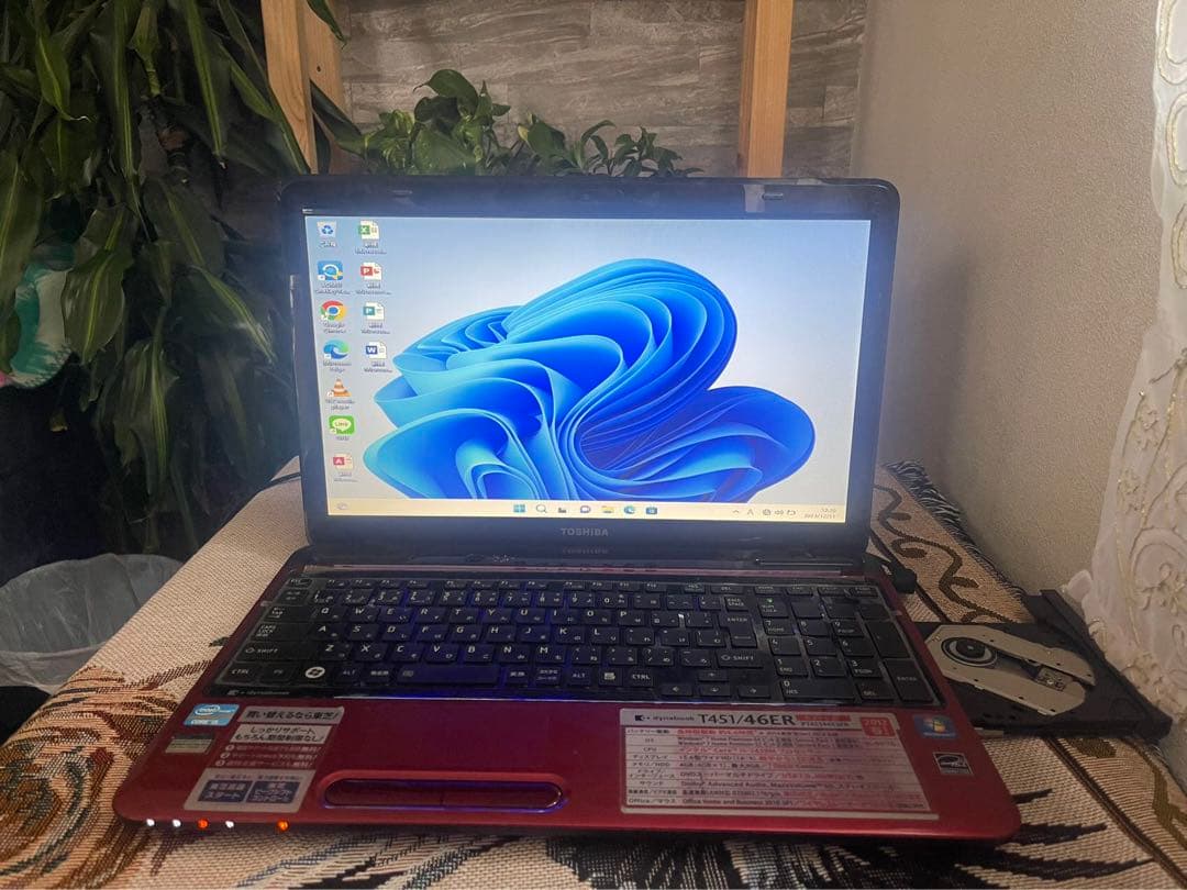東芝ノートパソコン✨15.6インチ✨Core i5✨Windows11✨4GB✨