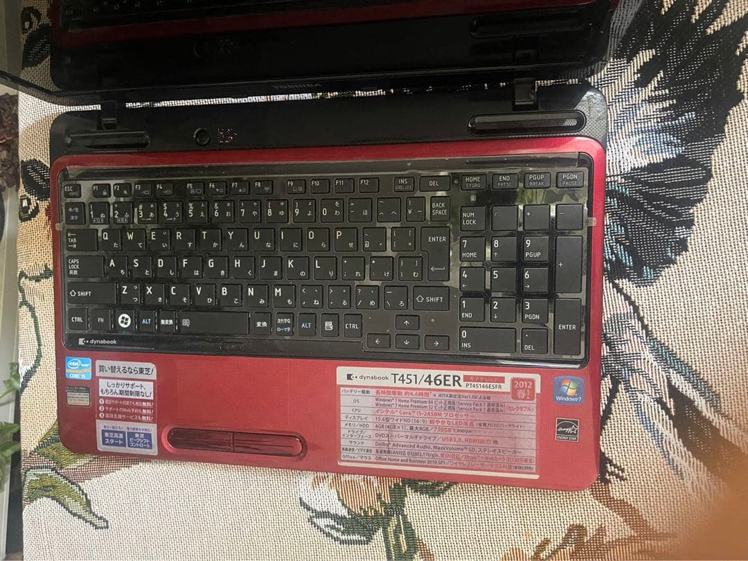 東芝ノートパソコン✨15.6インチ✨Core i5✨Windows11✨4GB✨