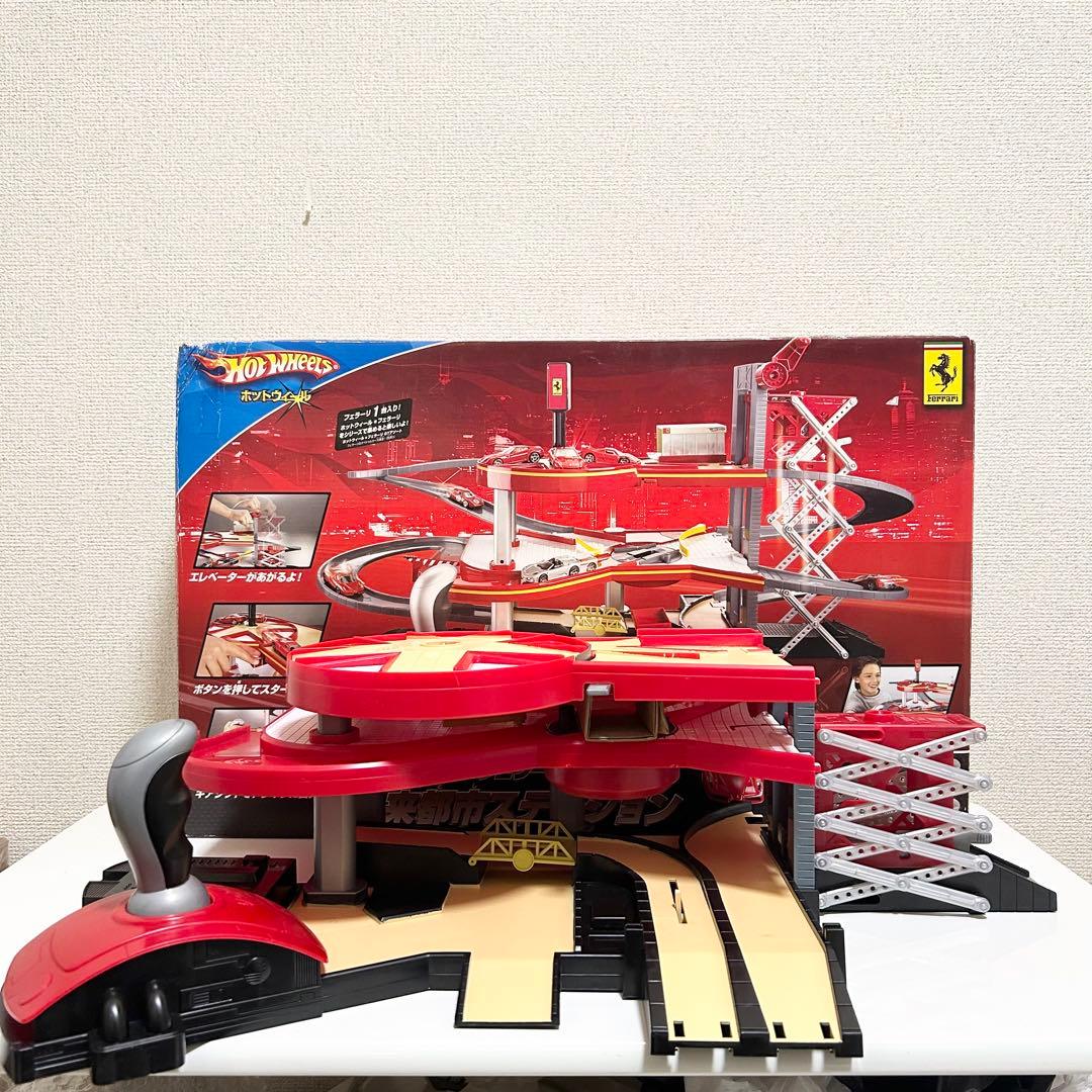 【激レア 完備品】ホットウィール フェラーリ 未来都市ステーション