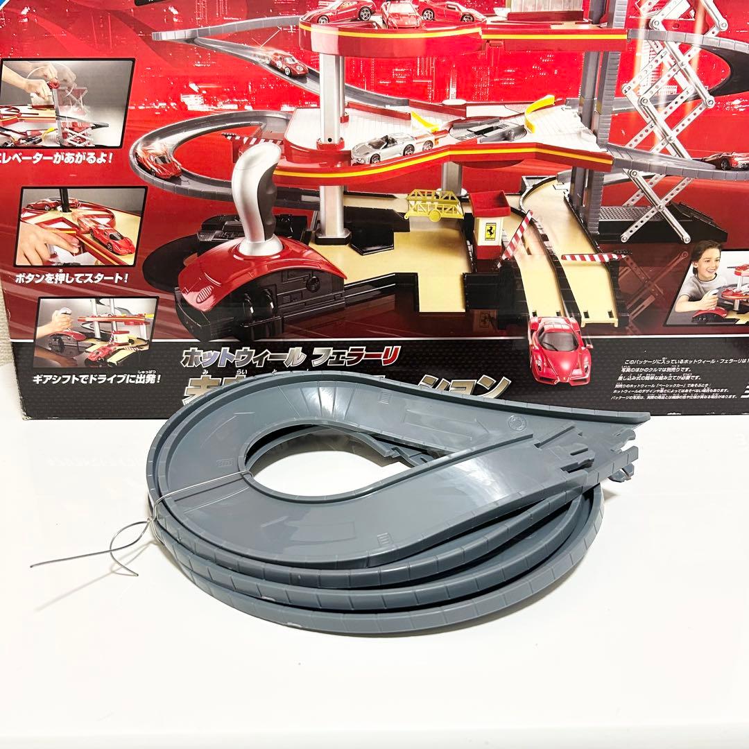 【激レア 完備品】ホットウィール フェラーリ 未来都市ステーション