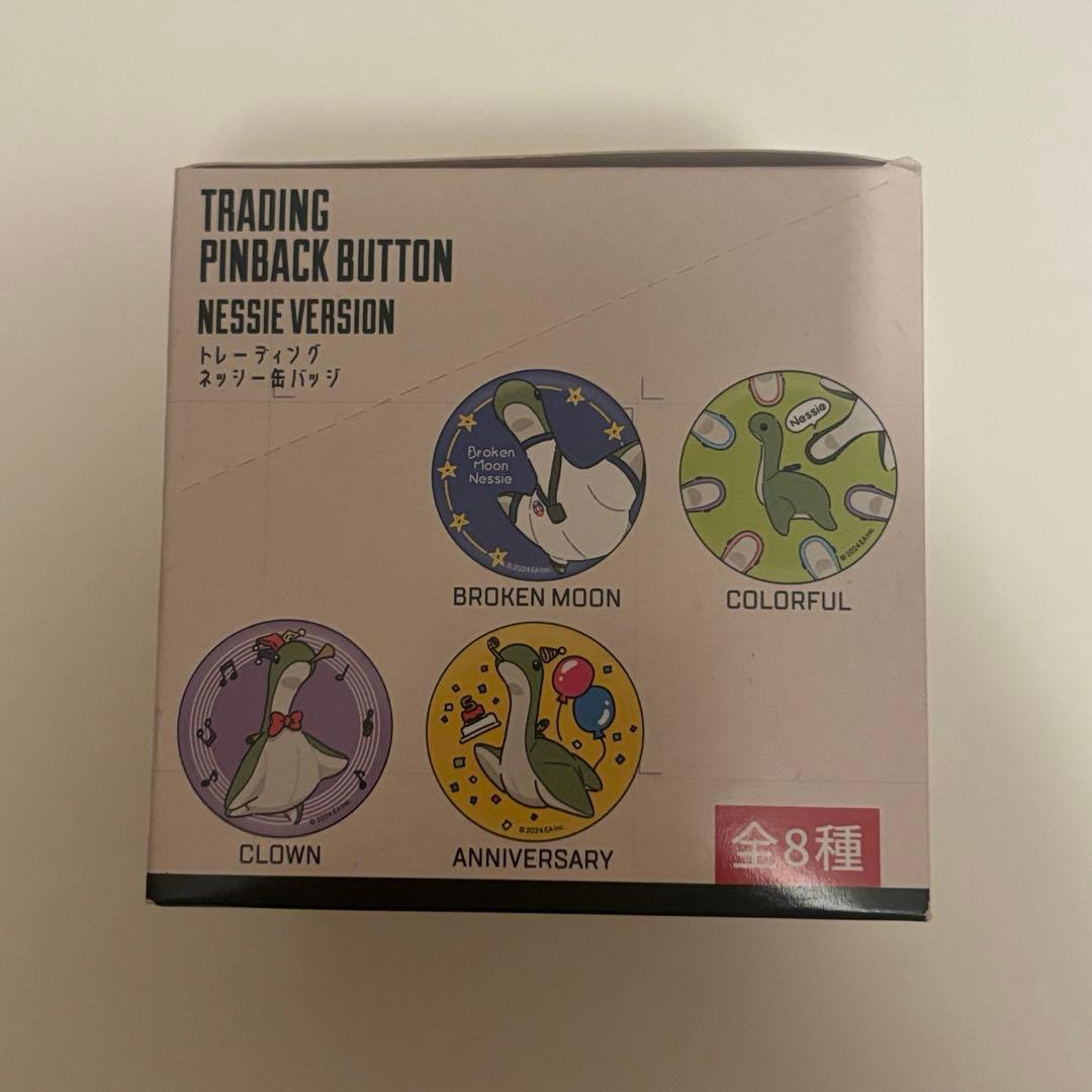Apex ネッシー トレーディング缶バッジ BOX 全8種 未開封