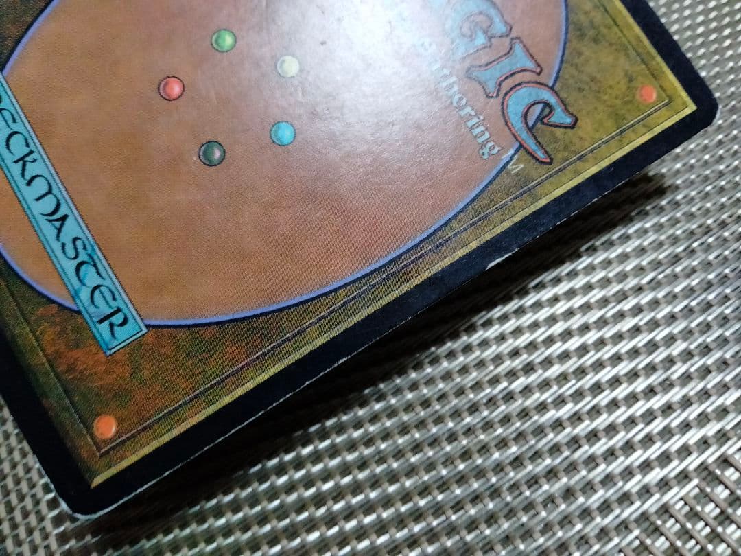 【ご確認用】MMQ foil 平地(331)a 日本語 MP寄り 1枚　 MTG