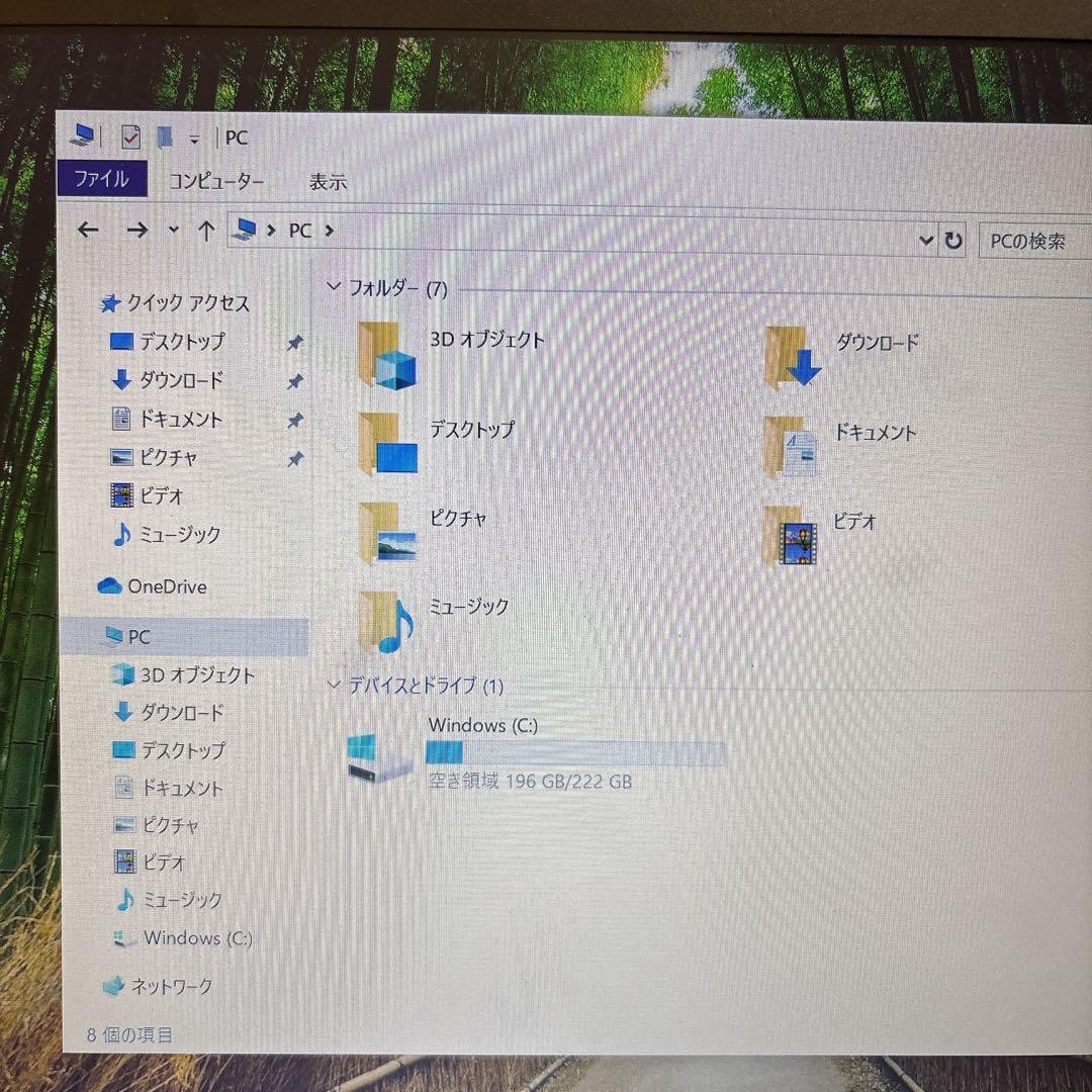 【激安】ThinkPad X1 Carbon gen3