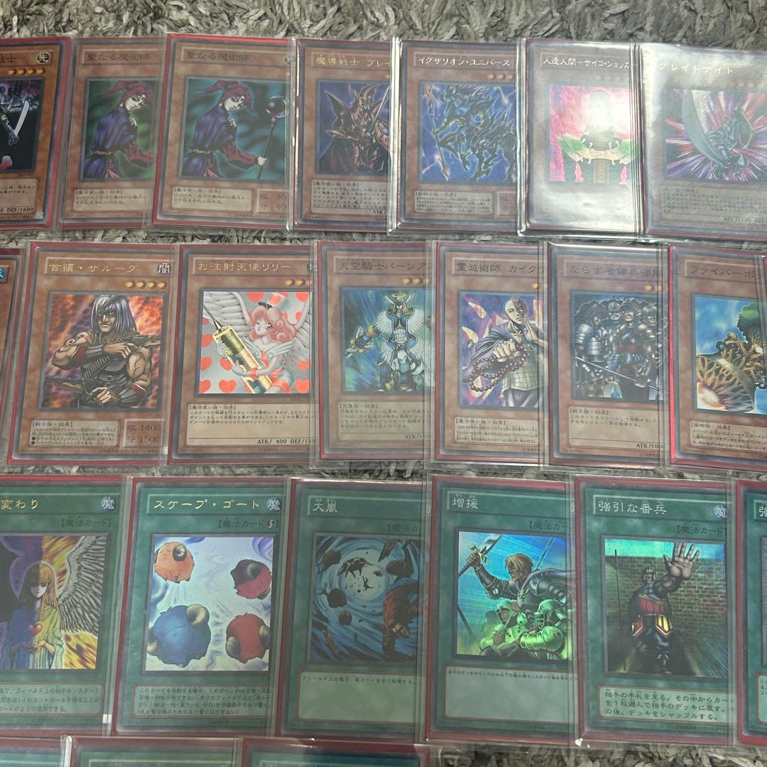 遊戯王 04環境デッキ ゲートボール 高レアリティ