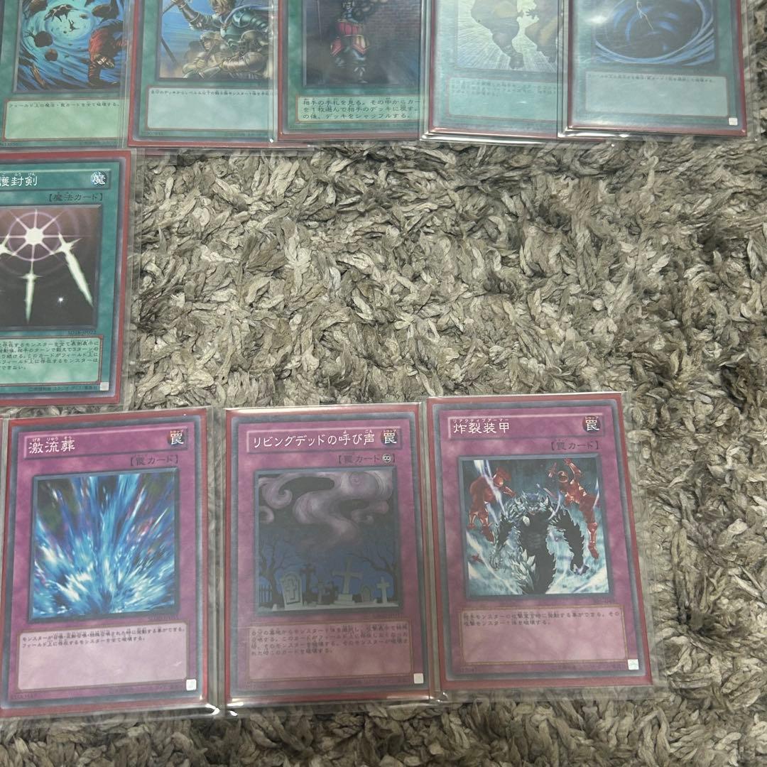 遊戯王 04環境デッキ ゲートボール 高レアリティ