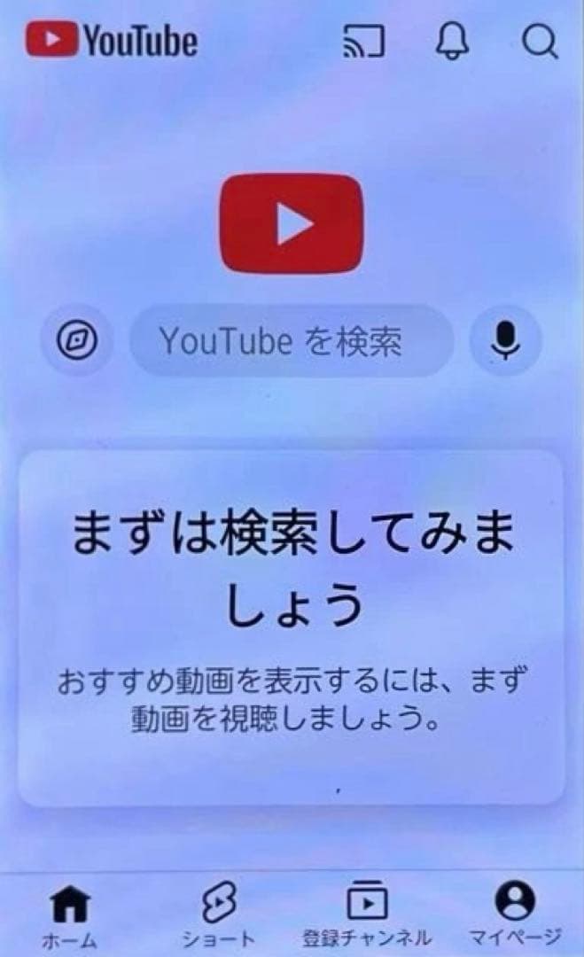 か*ん様 富士通 らくらくスマートフォン F-52B 中古美品