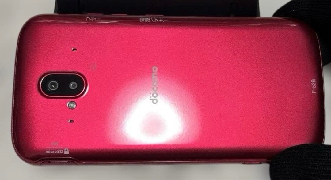 か*ん様 富士通 らくらくスマートフォン F-52B 中古美品