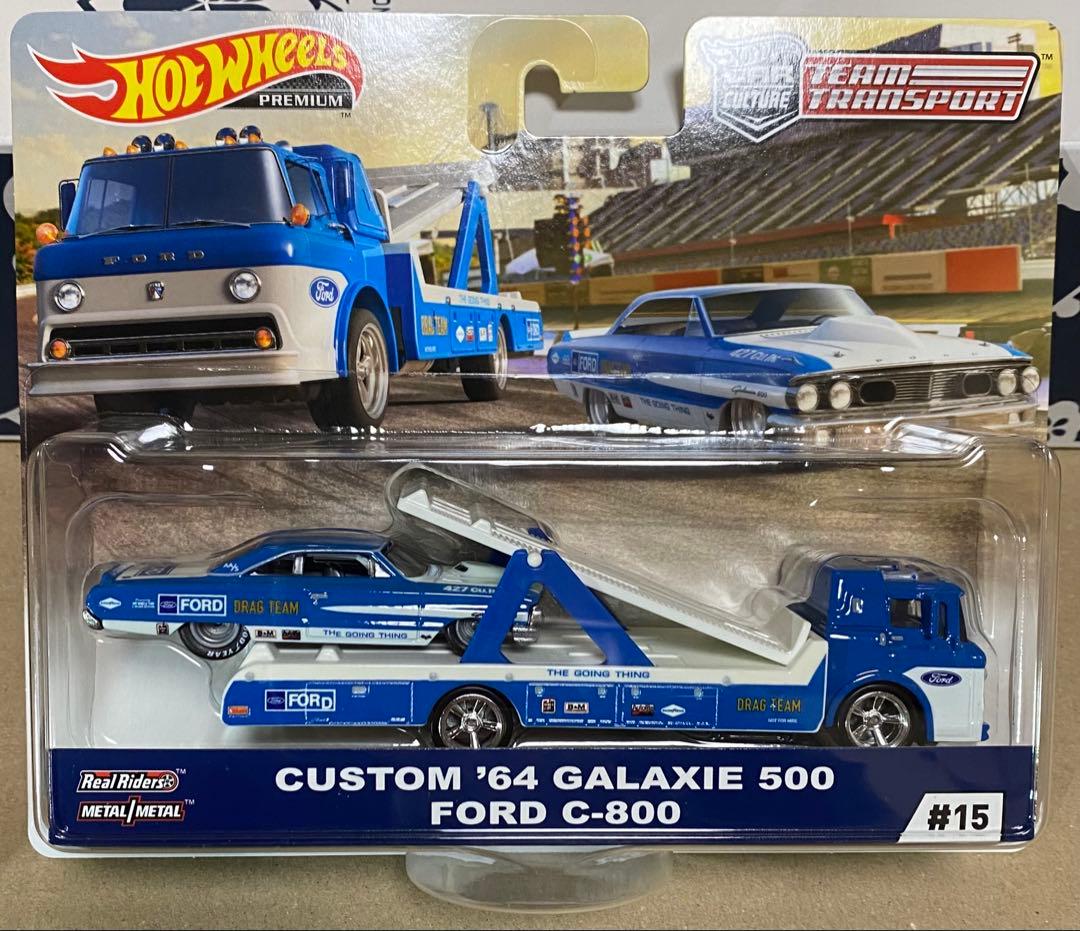 新品未開封　ホットウィール　チームトランスポート　５個セット