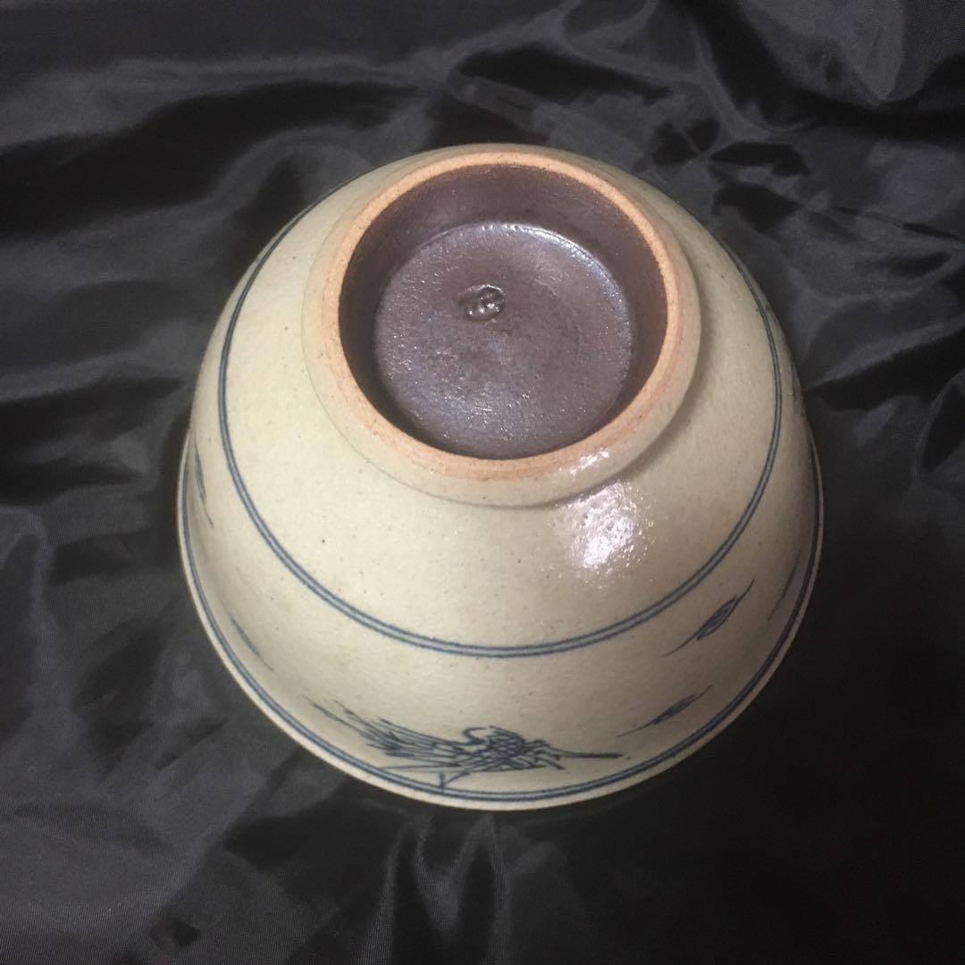 【茶道具】膳所焼 ／岩崎新定造　安南写雲鶴文茶碗　【ぜ 〃】