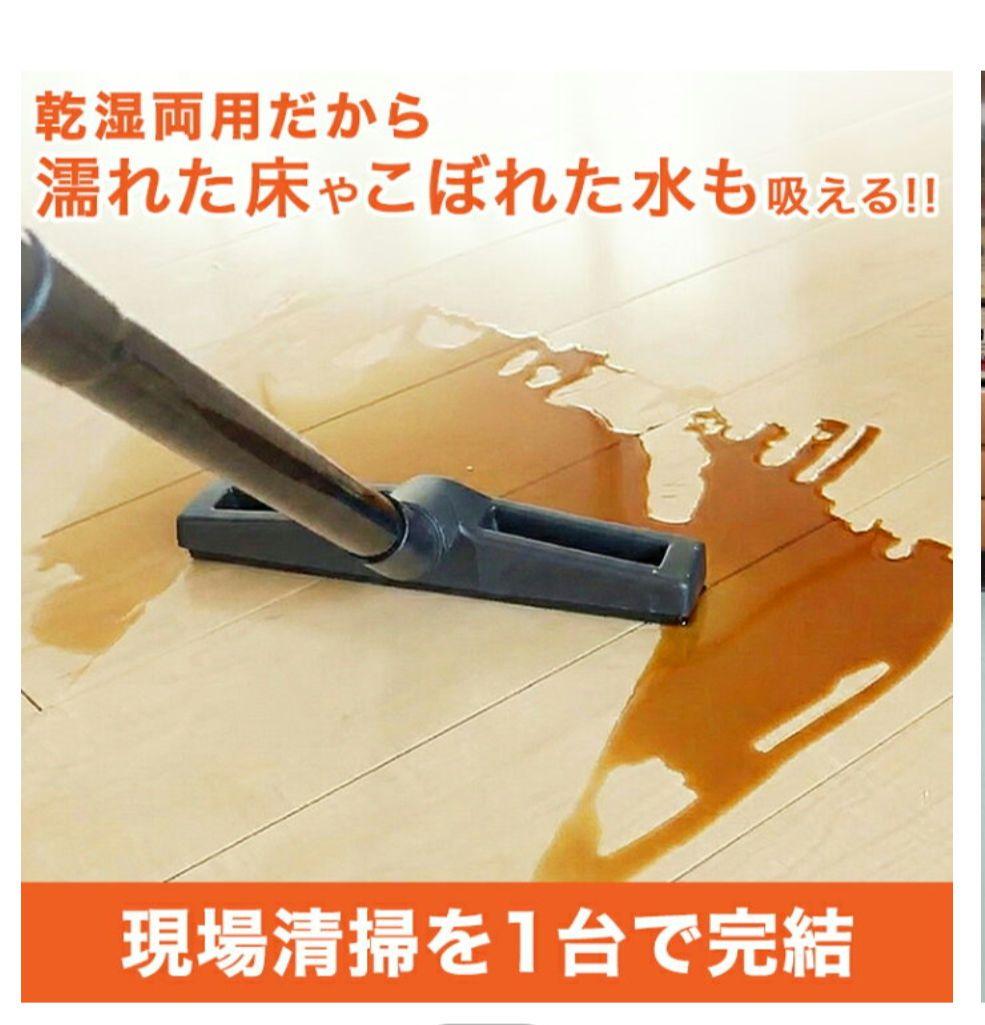 湿式乾式両用業務用掃除機　HG15ブロワー機能付